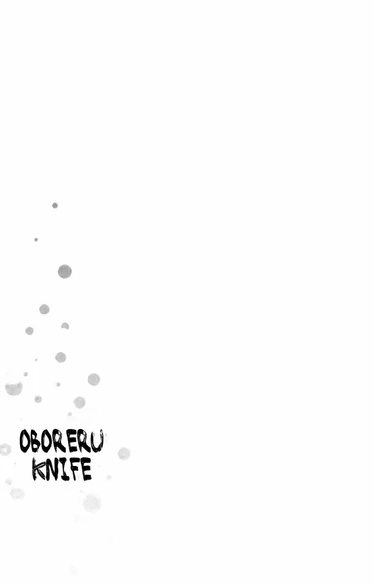 Oboreru Knife capítulo 49, página 2