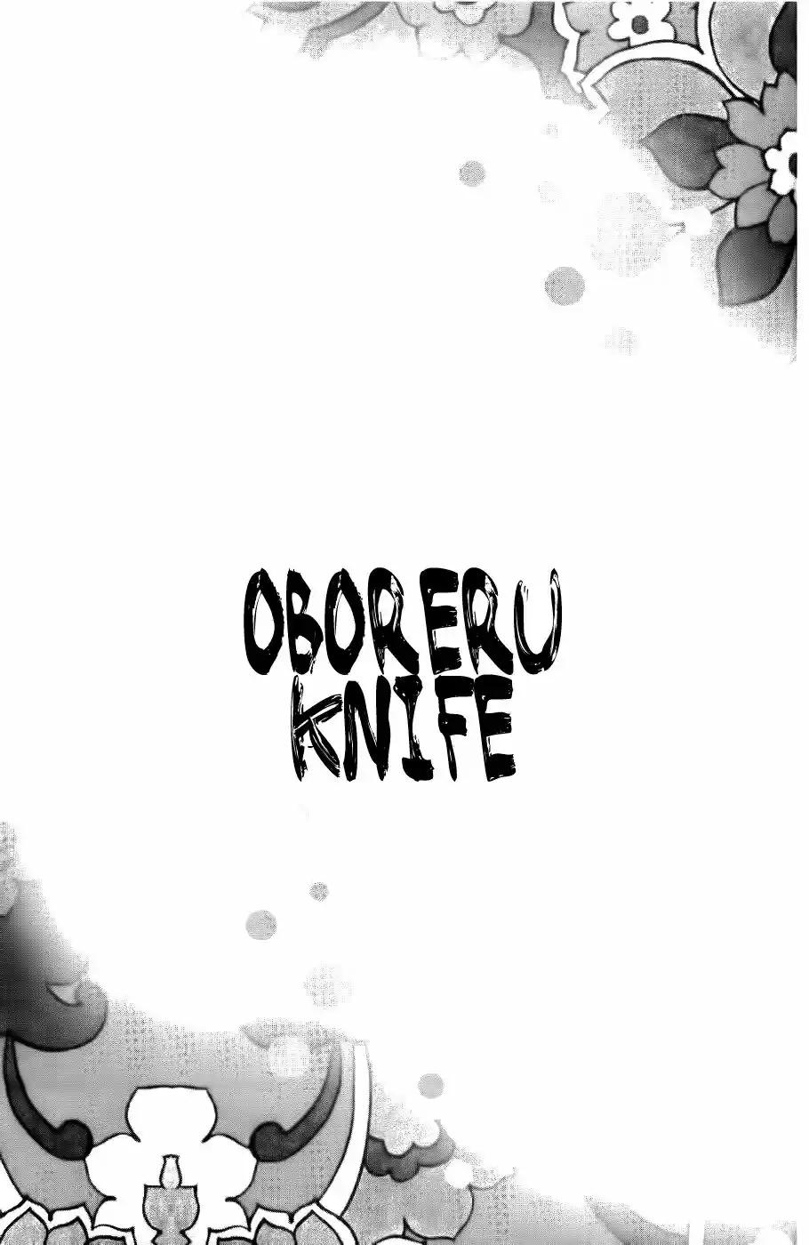 Oboreru Knife capítulo 5, página 5