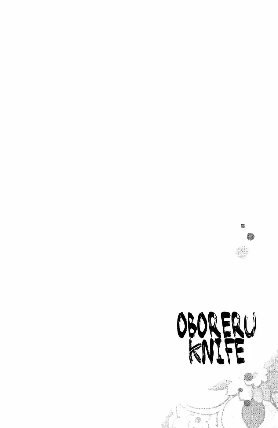 Oboreru Knife capítulo 5, página 8
