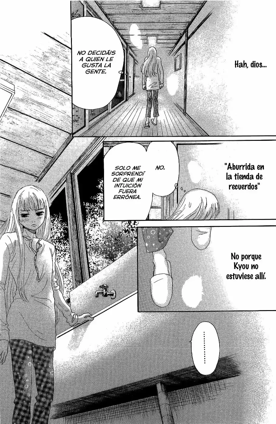 Oboreru Knife capítulo 5, página 41