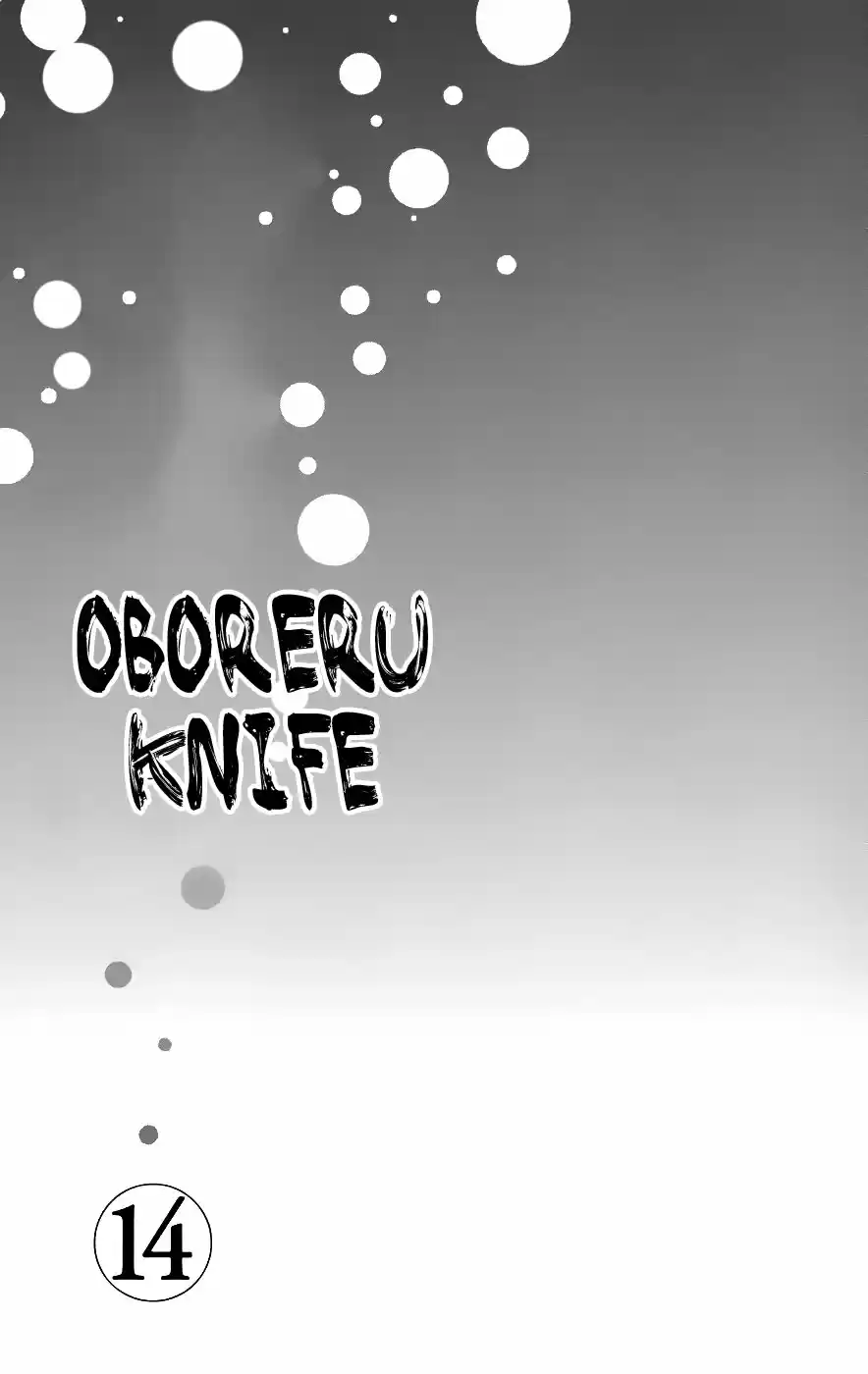 Oboreru Knife capítulo 50, página 6