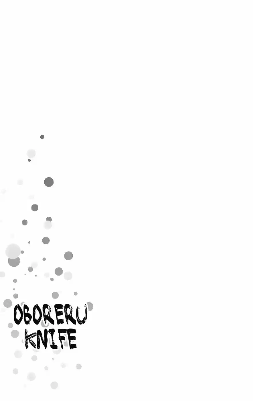 Oboreru Knife capítulo 52, página 43