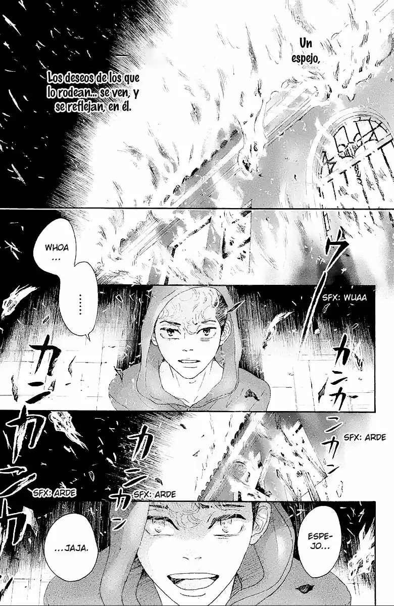 Oboreru Knife capítulo 56, página 33