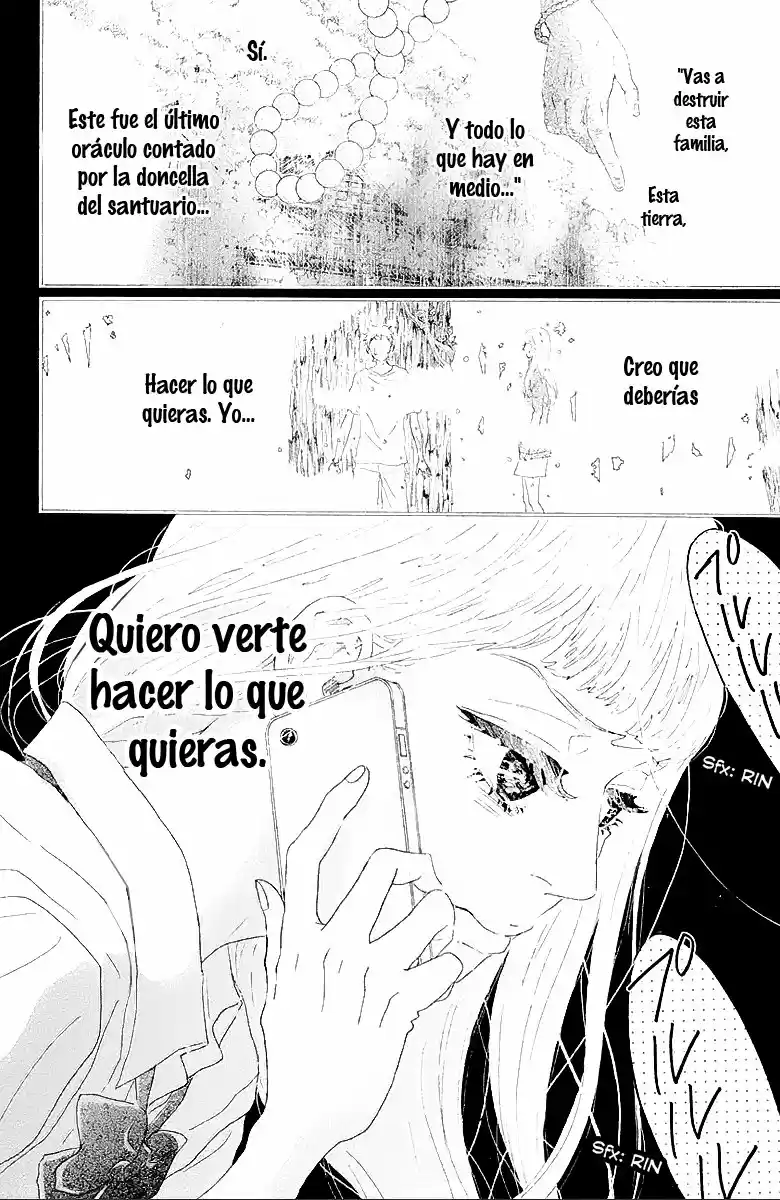 Oboreru Knife capítulo 57, página 12