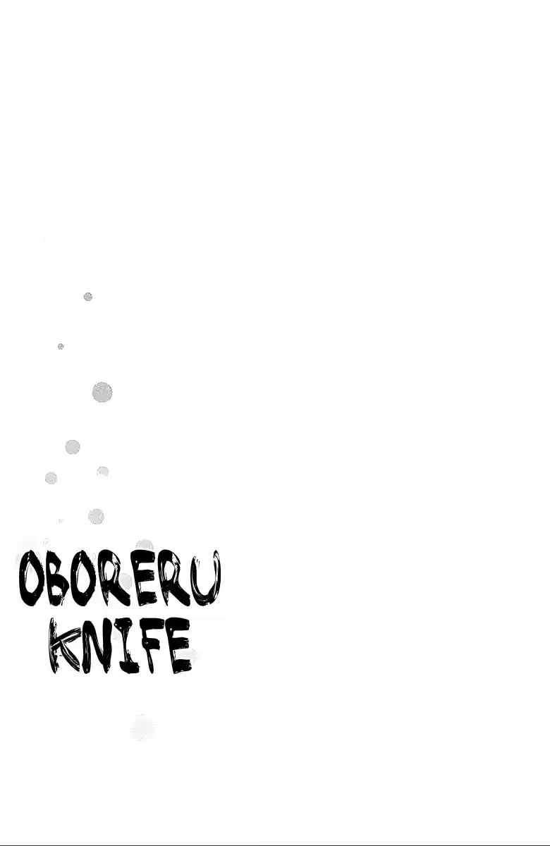 Oboreru Knife capítulo 57, página 44
