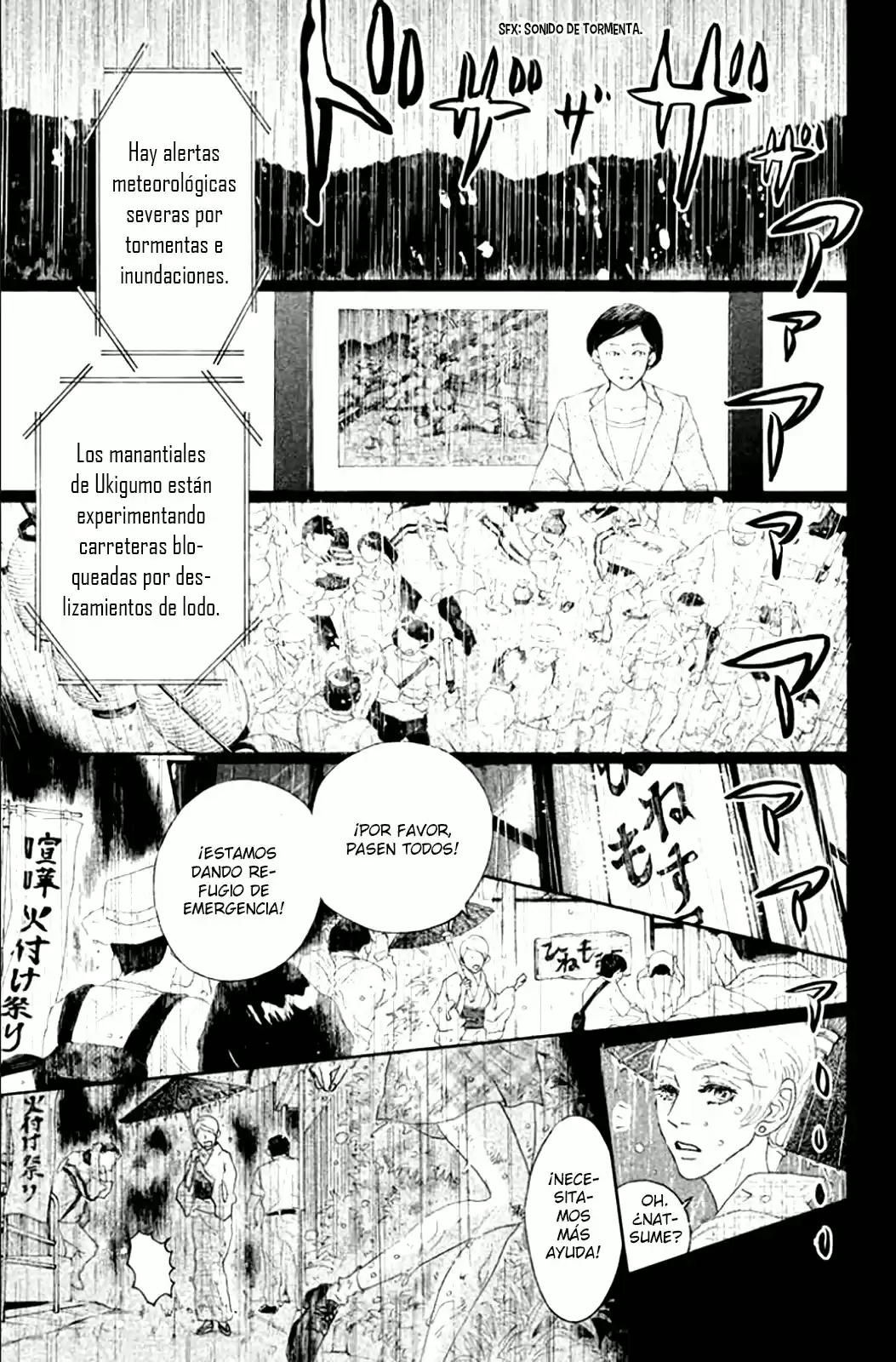 Oboreru Knife capítulo 62, página 7