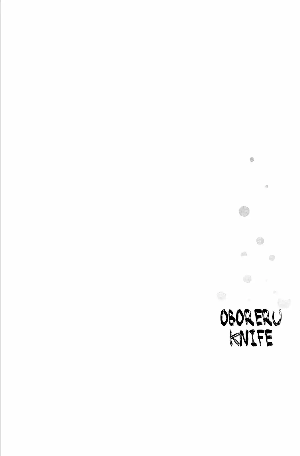 Oboreru Knife capítulo 63, página 2