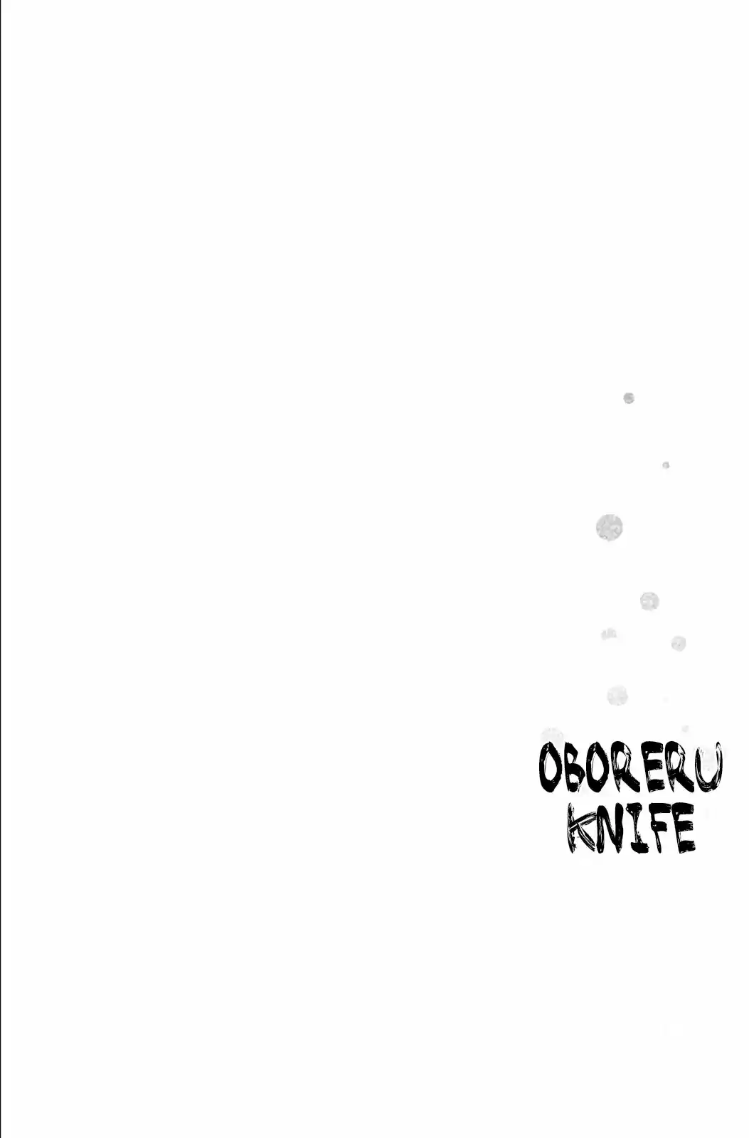 Oboreru Knife capítulo 64, página 2