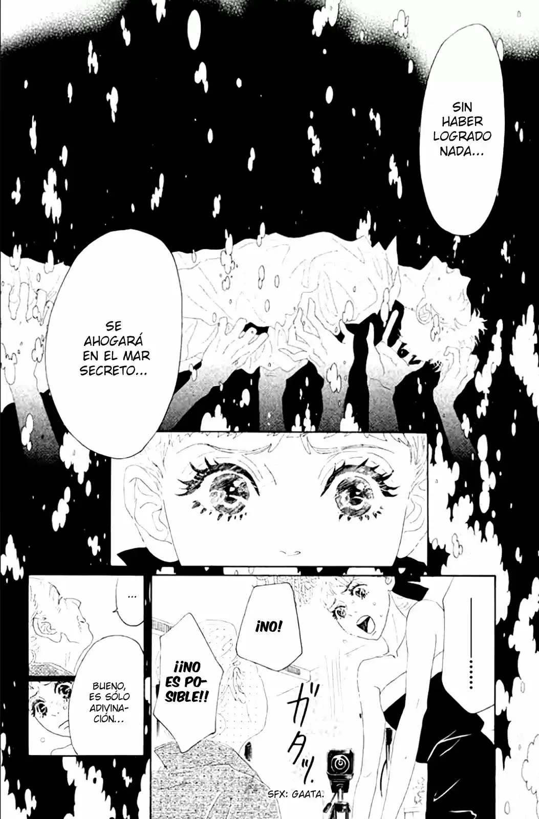 Oboreru Knife capítulo 64, página 20