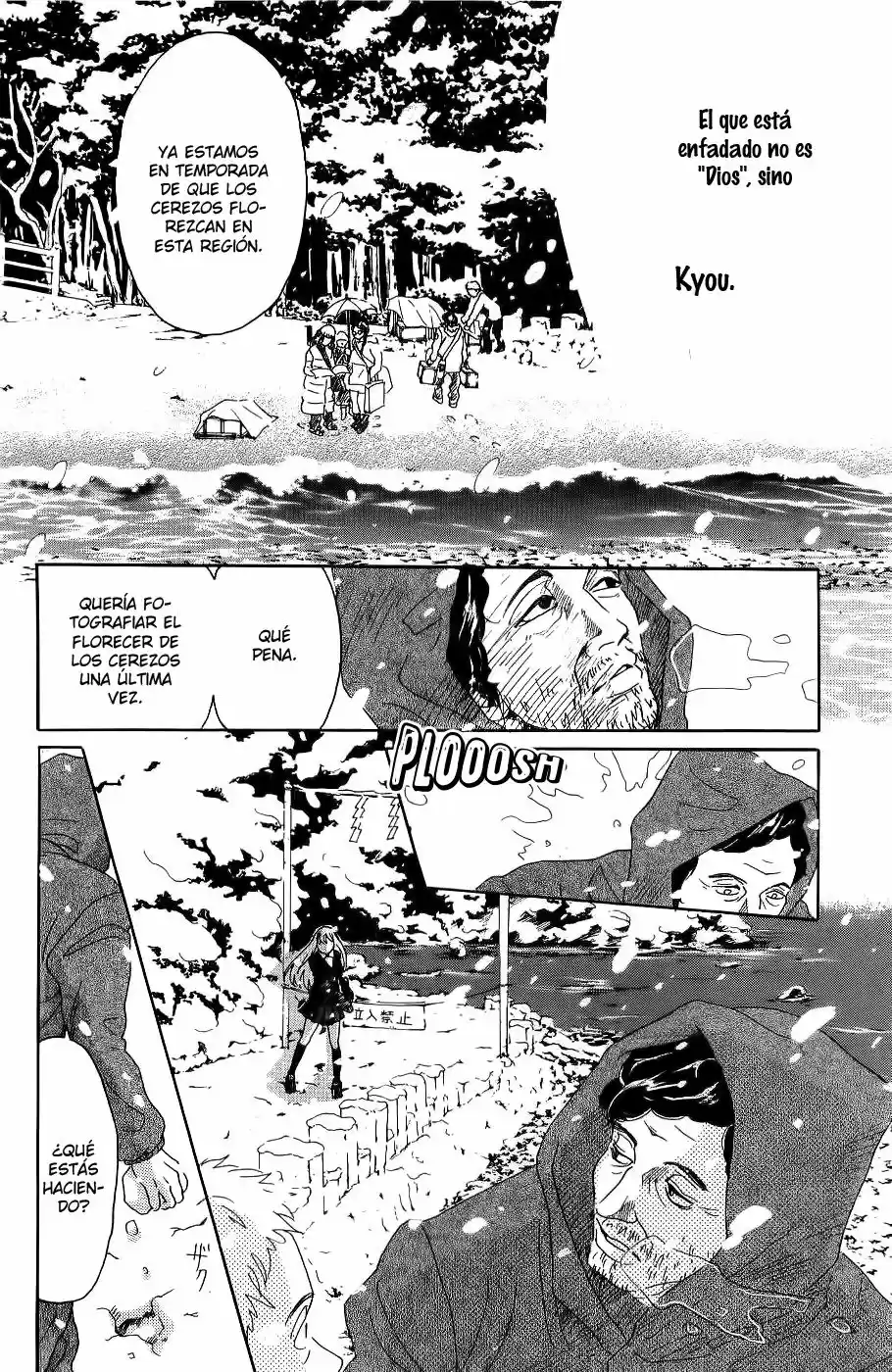 Oboreru Knife capítulo 7, página 6