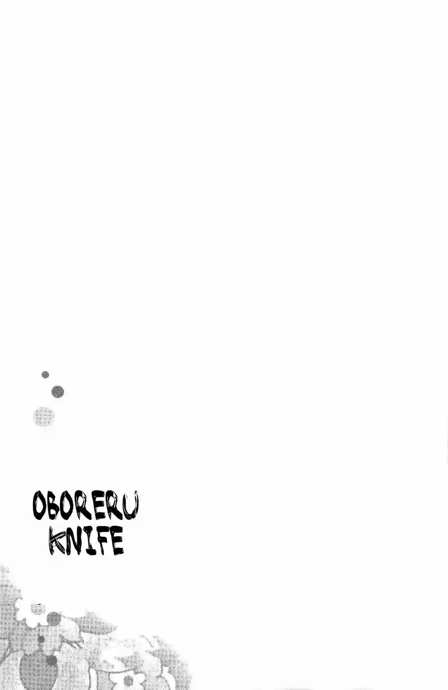 Oboreru Knife capítulo 8, página 47
