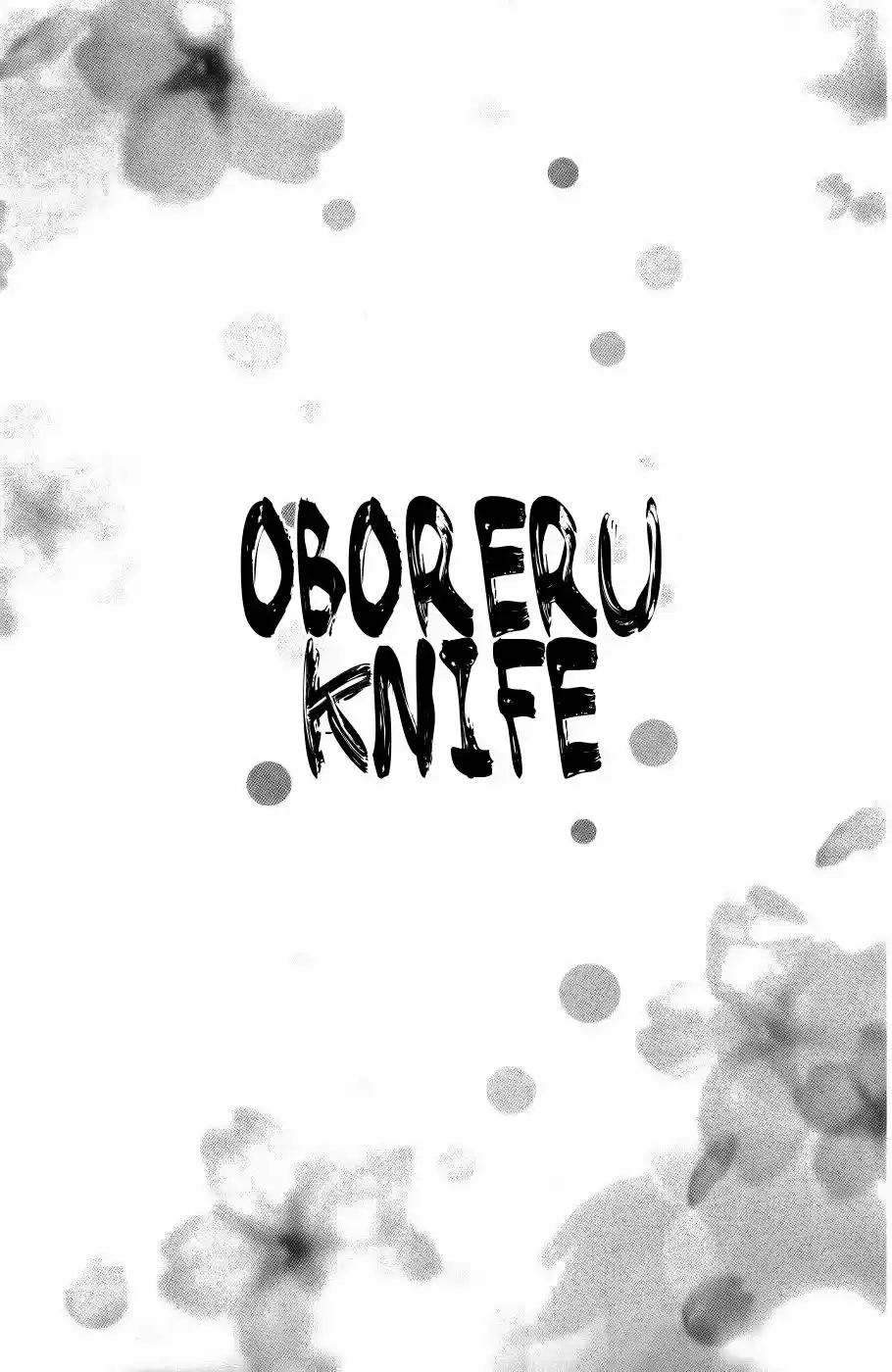 Oboreru Knife capítulo 9, página 6