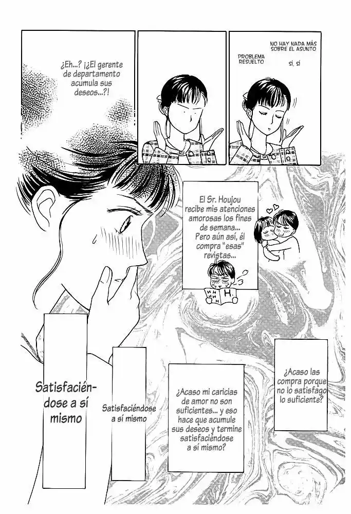 Oboretai capítulo 12, página 12