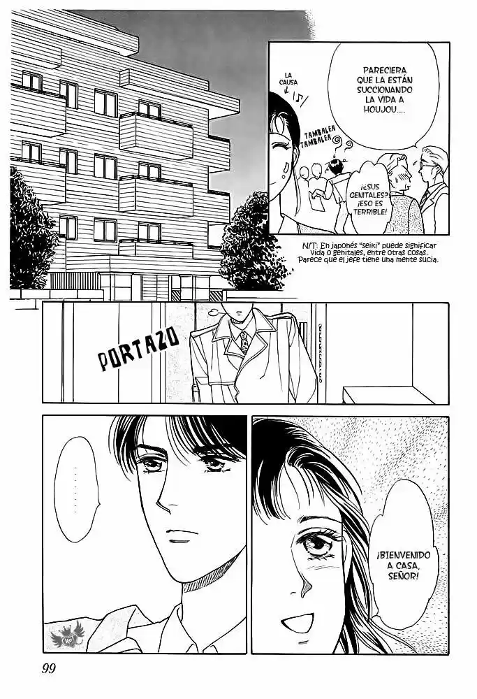 Oboretai capítulo 12, página 21