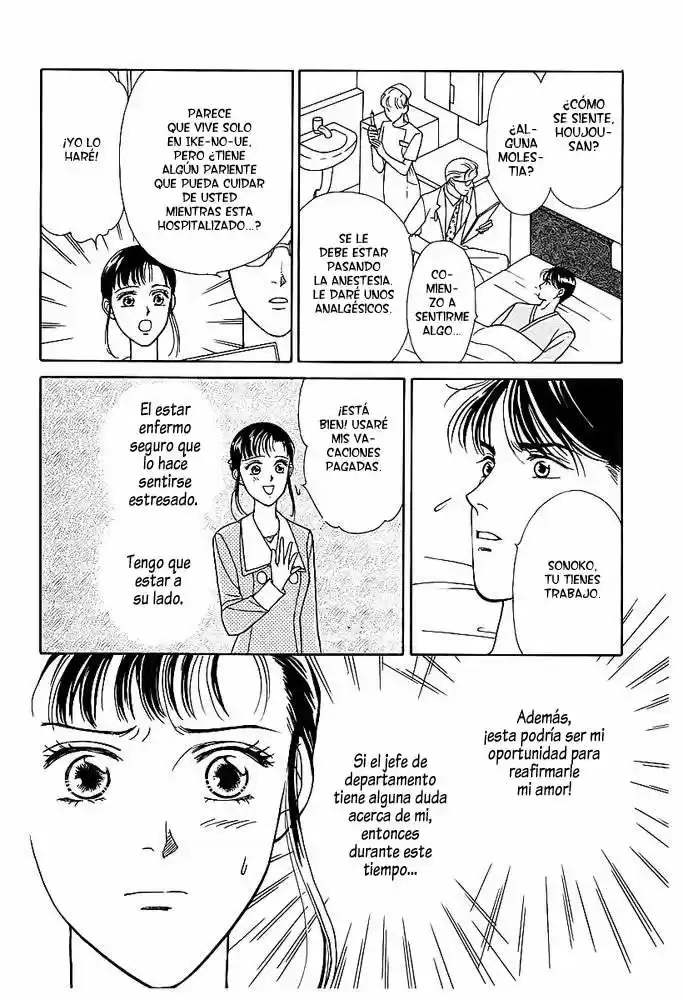 Oboretai capítulo 15, página 19