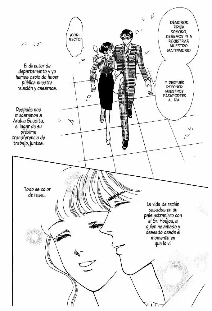 Oboretai capítulo 16, página 6