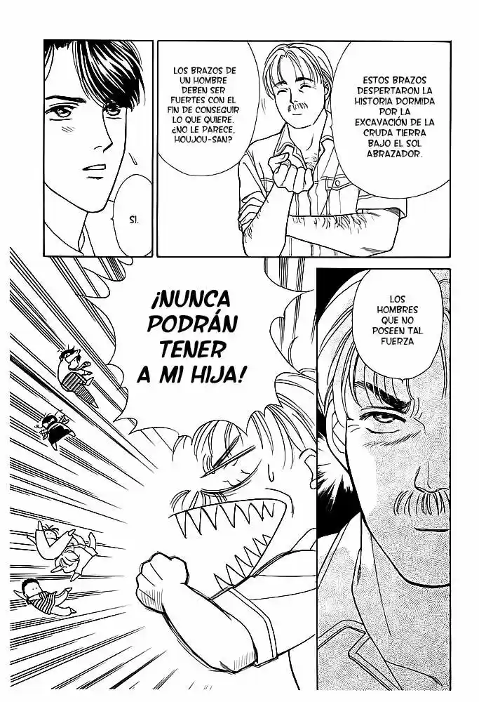 Oboretai capítulo 16, página 17