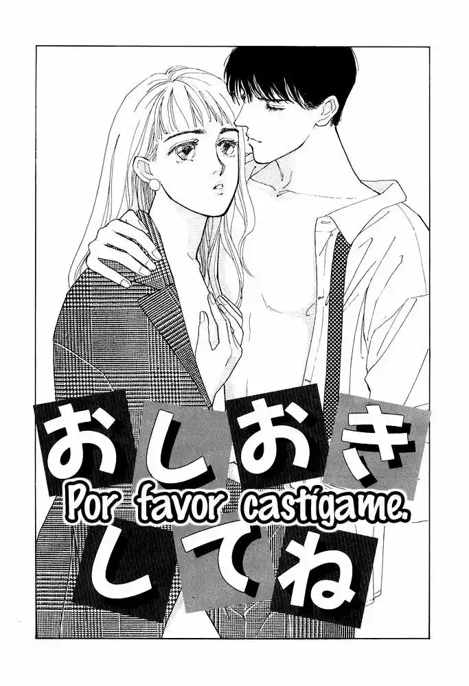 Oboretai capítulo 3, página 3