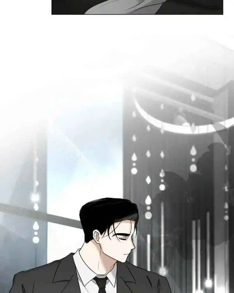 Obsessed Butler capítulo 2, página 5