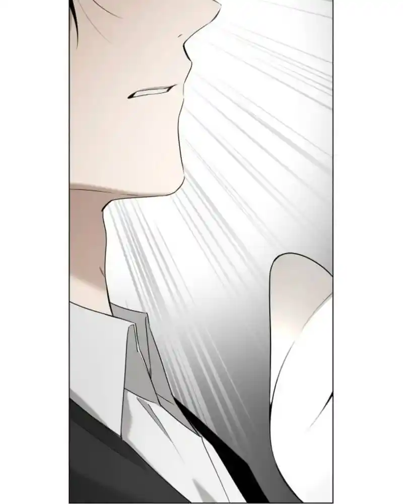 Obsessed Butler capítulo 2, página 12