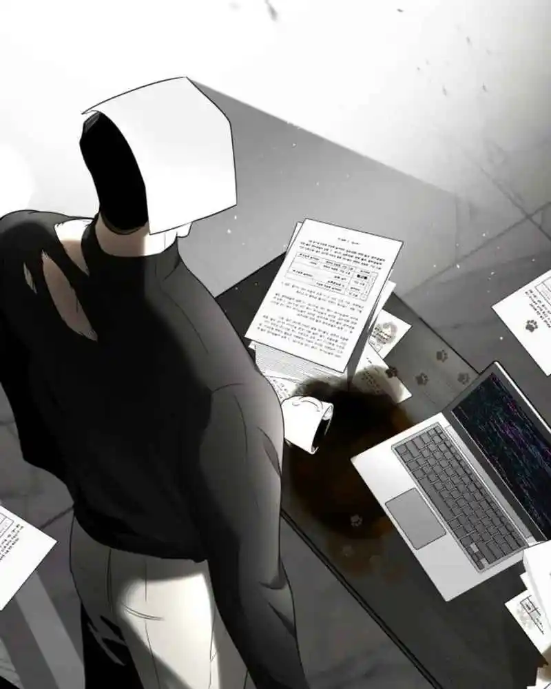 Obsessed Butler capítulo 2, página 73