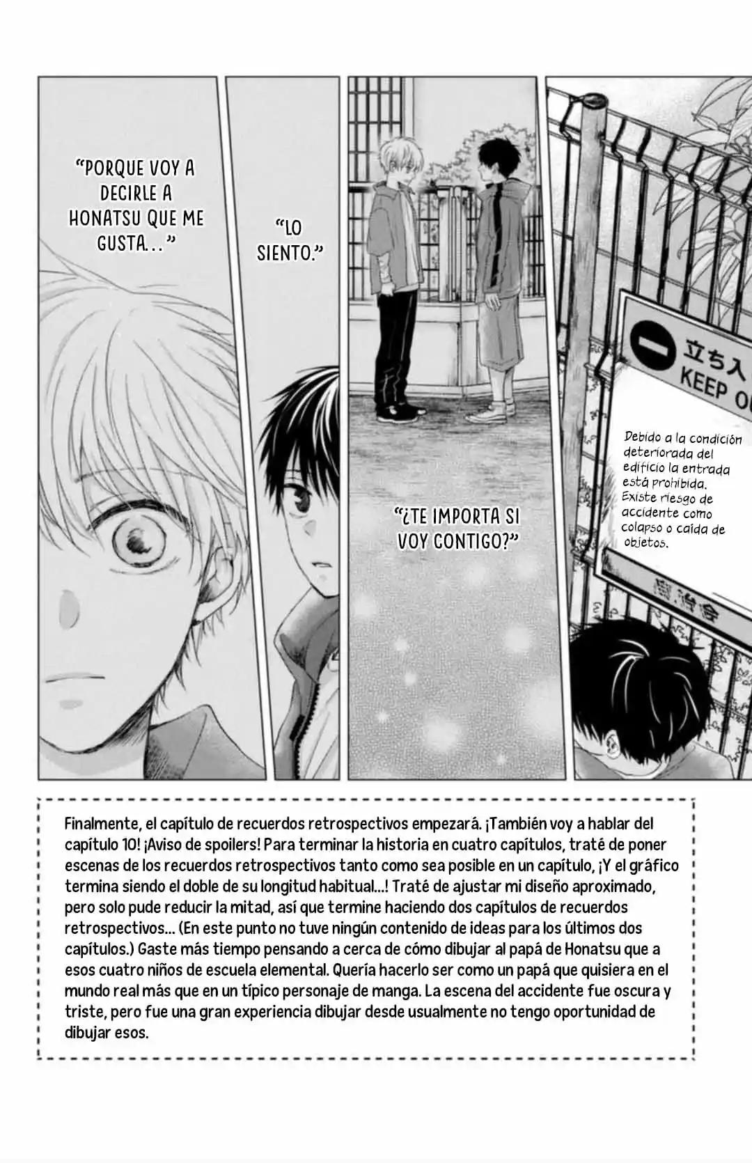 Ochite, Oborete capítulo 10, página 4