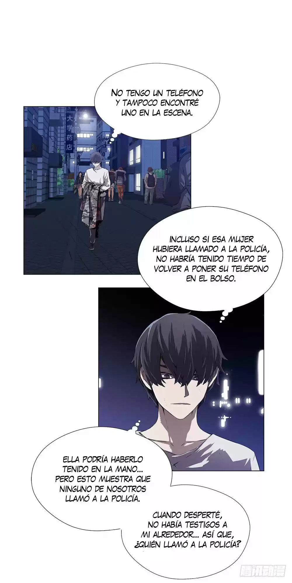 ODDEYE capítulo 1, página 42