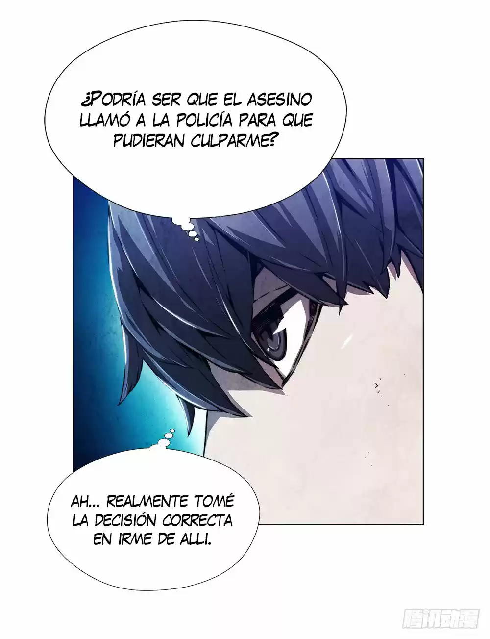 ODDEYE capítulo 1, página 43
