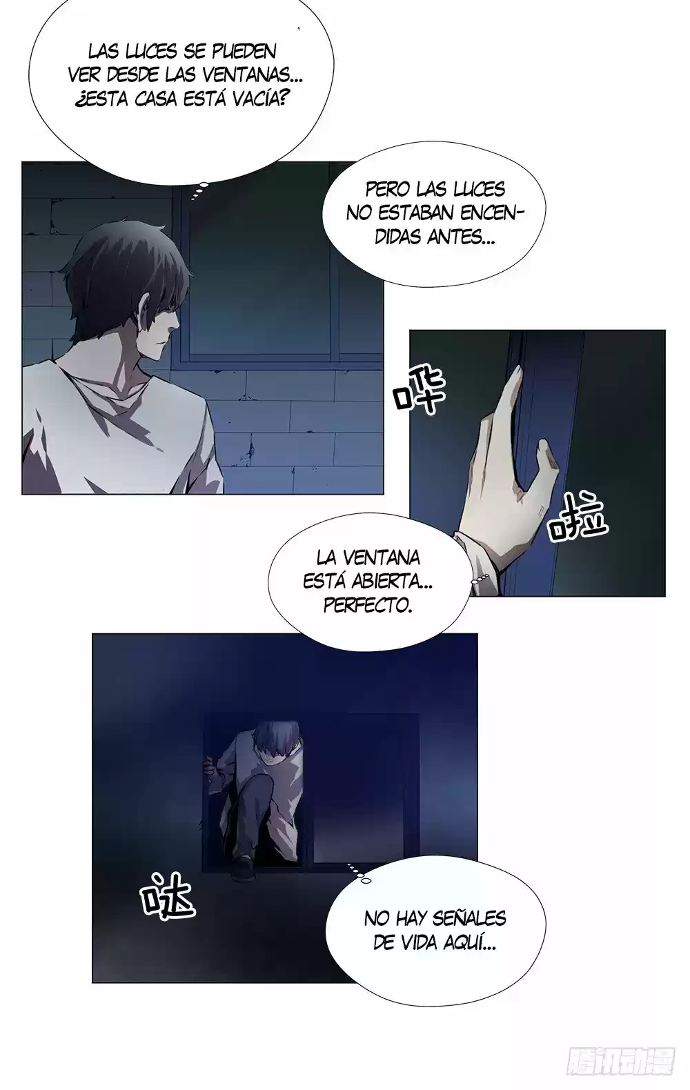 ODDEYE capítulo 1, página 66