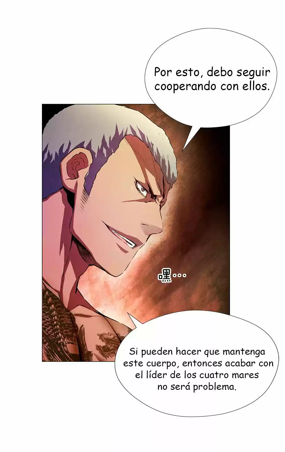 ODDEYE capítulo 14, página 12