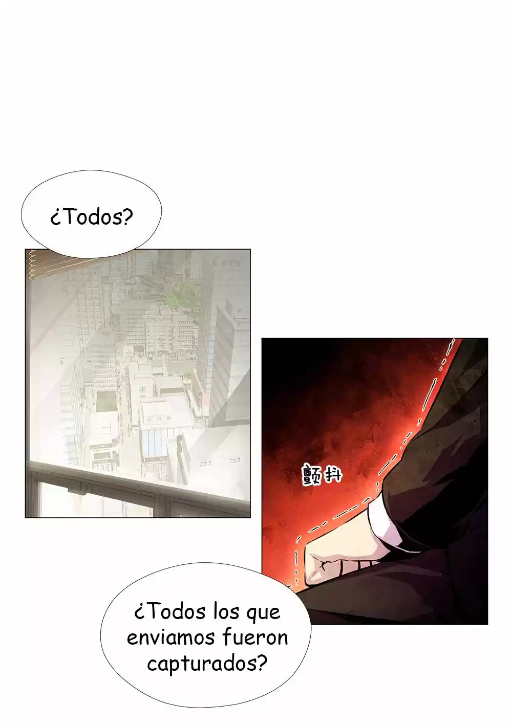 ODDEYE capítulo 14, página 14