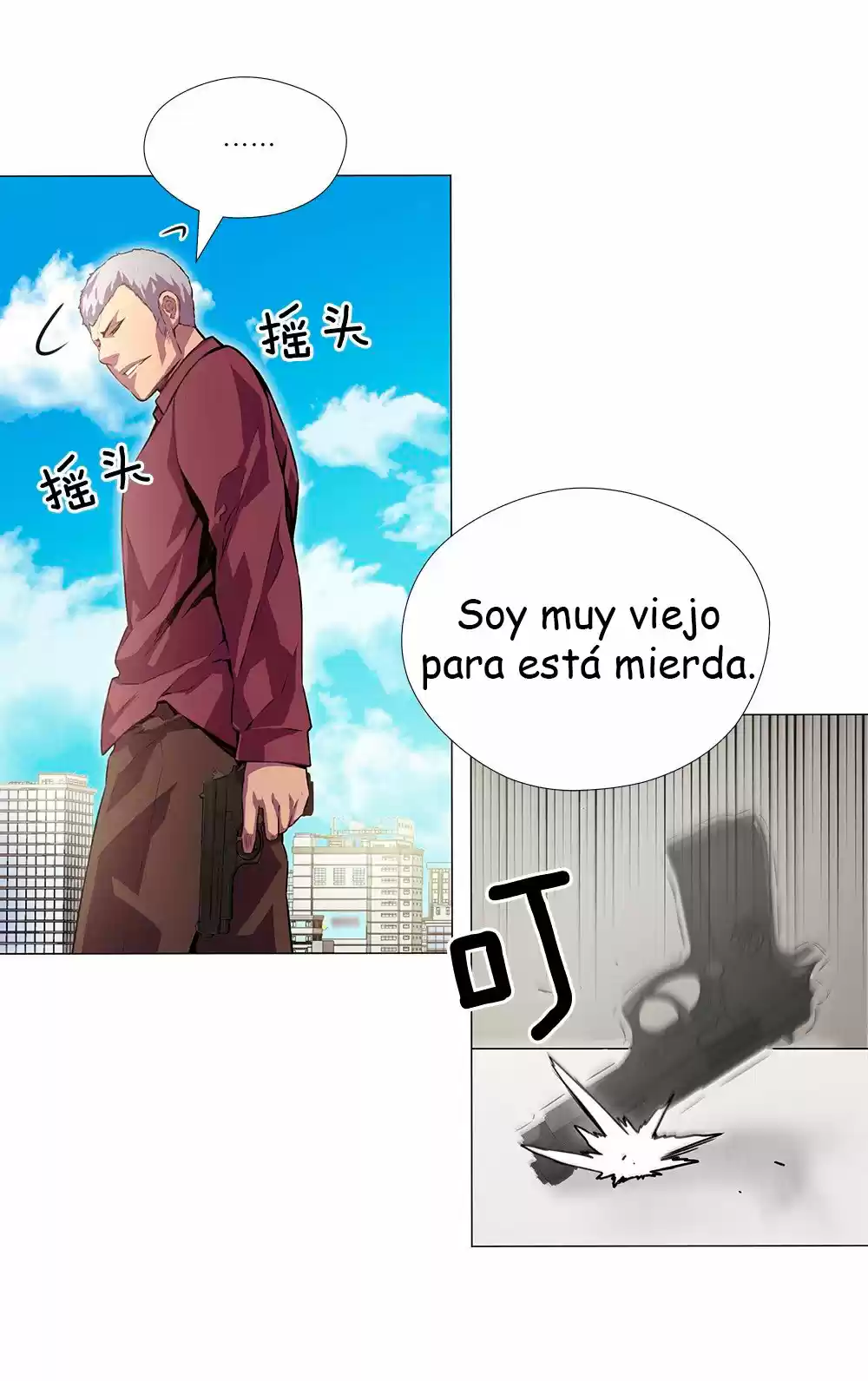 ODDEYE capítulo 14, página 43