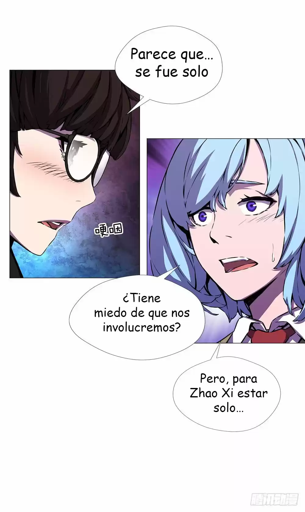 ODDEYE capítulo 15, página 57