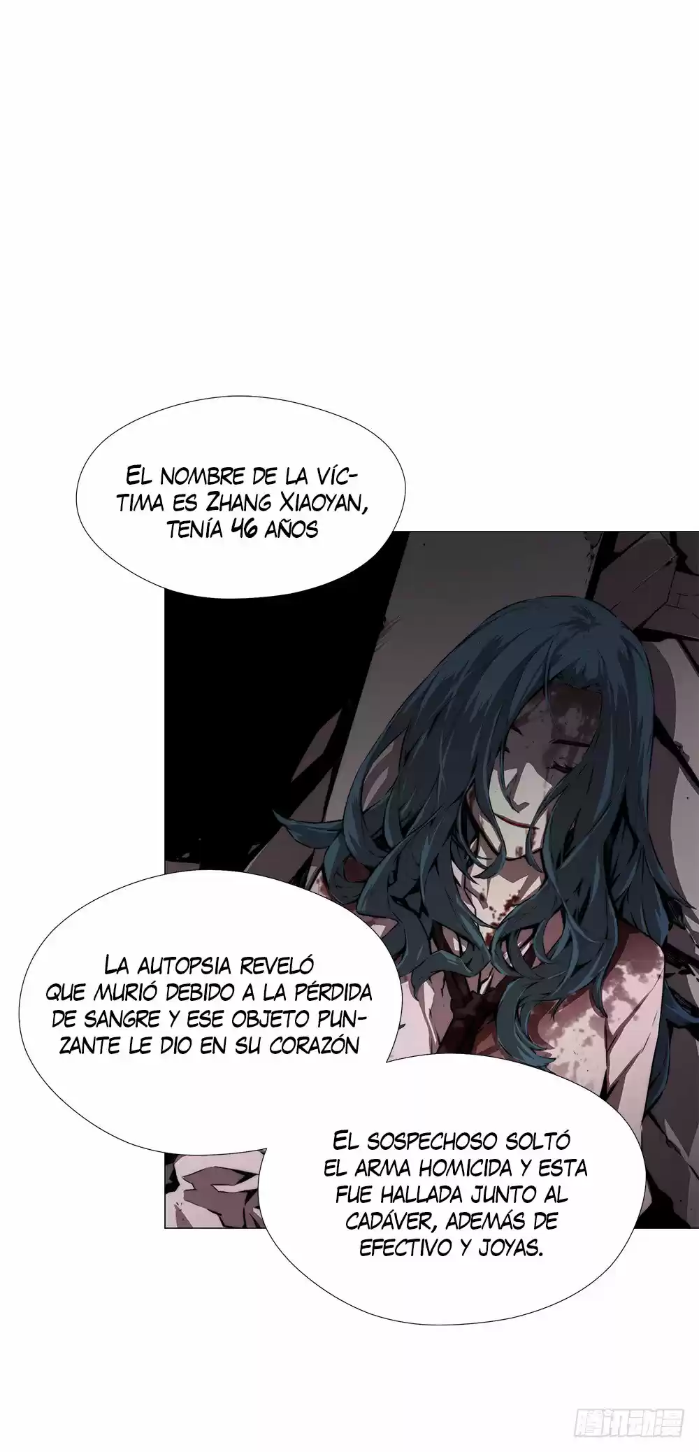 ODDEYE capítulo 2, página 14
