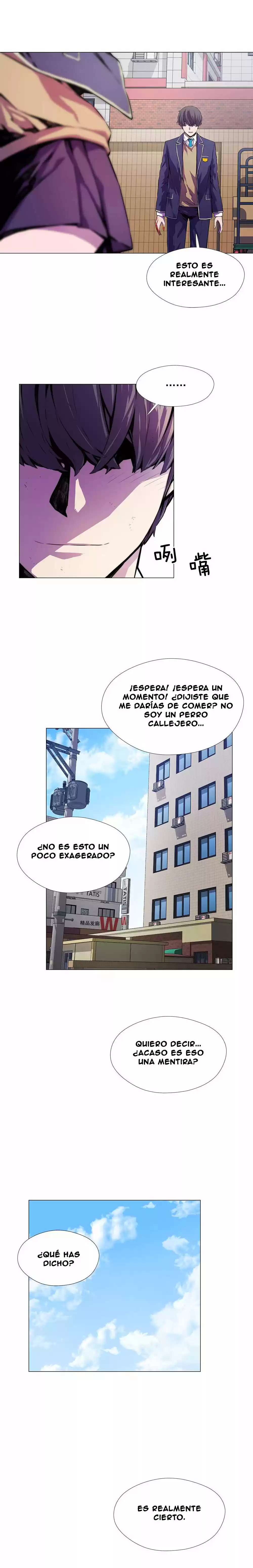 ODDEYE capítulo 4, página 4