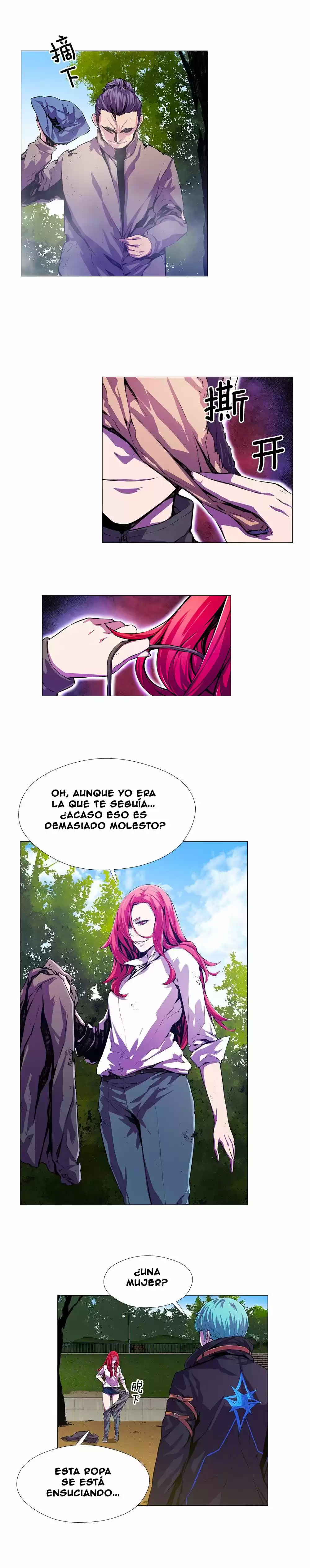 ODDEYE capítulo 4, página 7