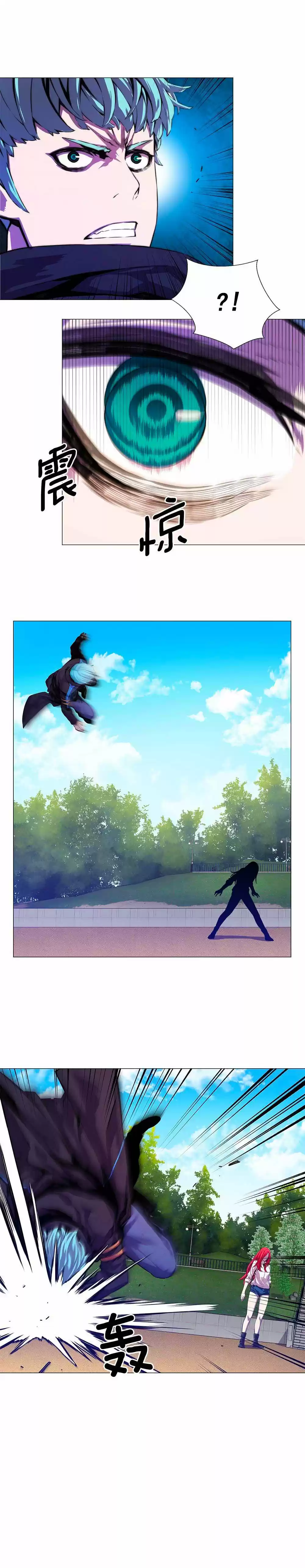 ODDEYE capítulo 5, página 4