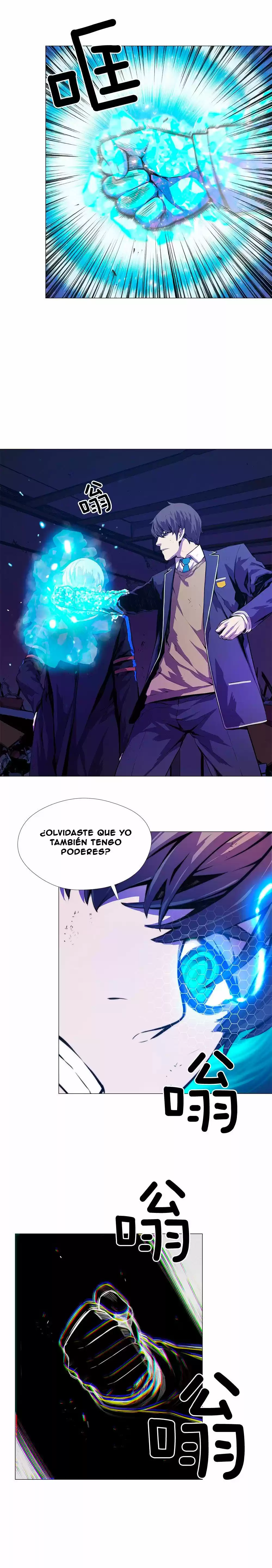 ODDEYE capítulo 6, página 5