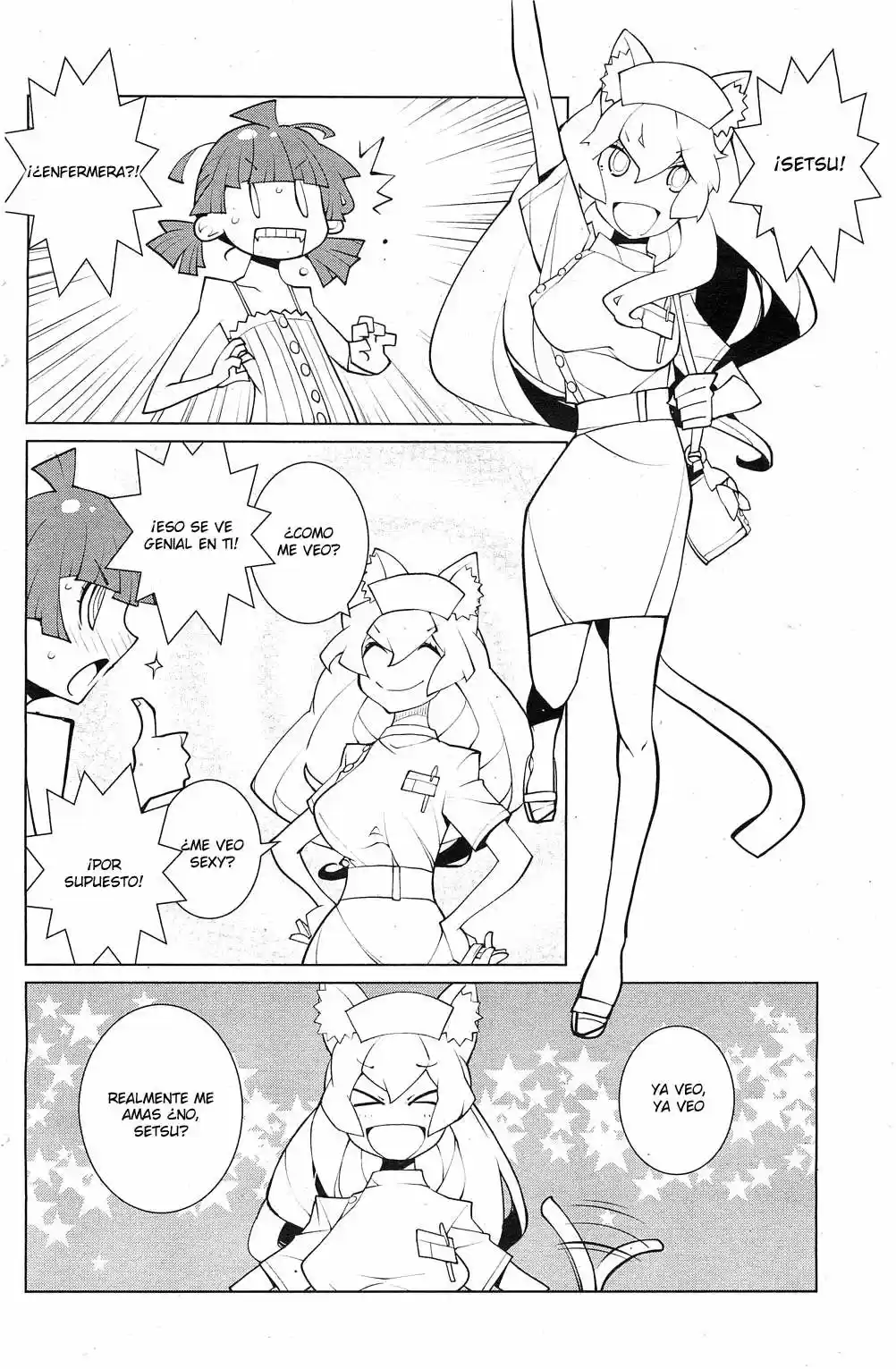 Oddman 11 capítulo 11, página 4