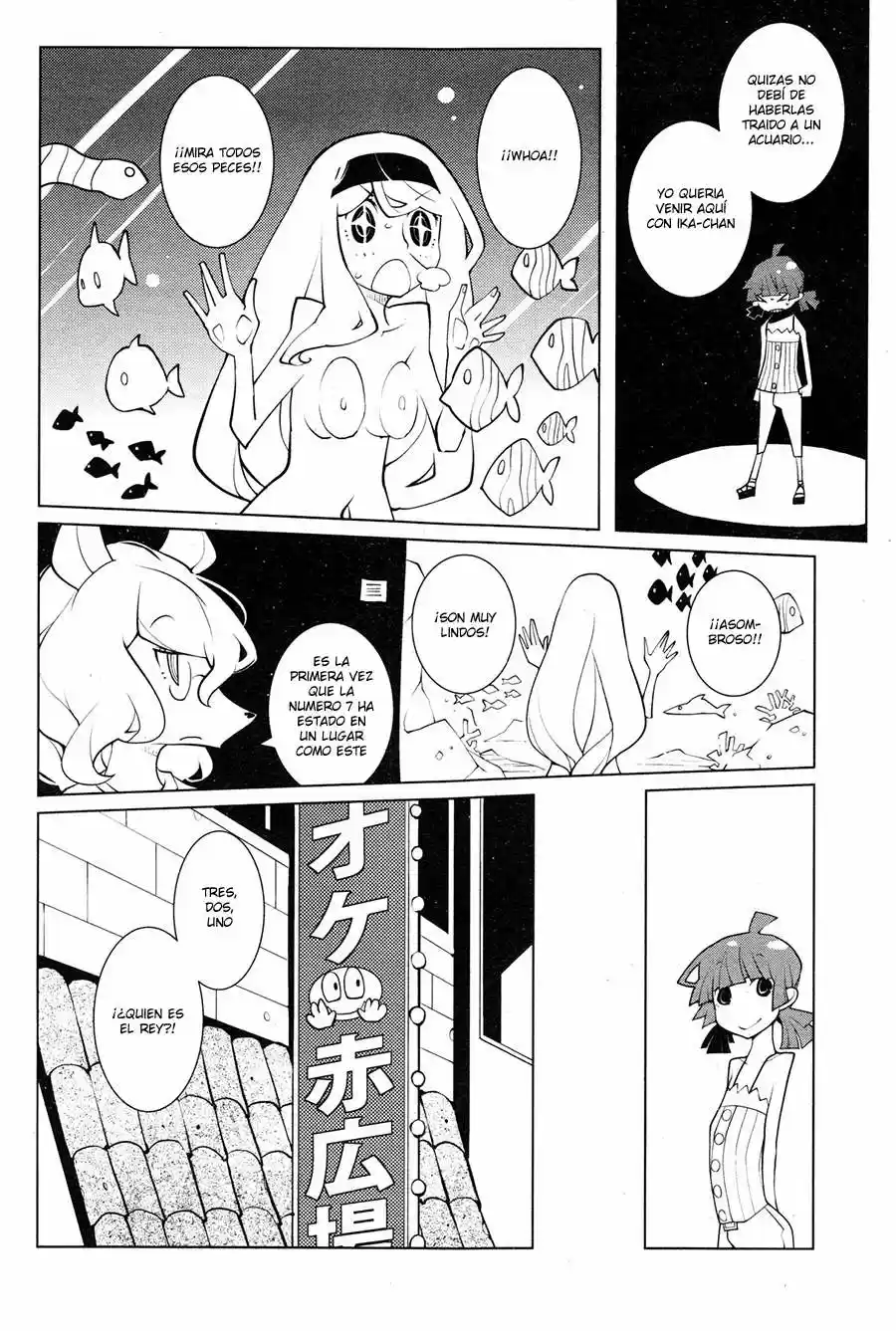 Oddman 11 capítulo 12, página 4