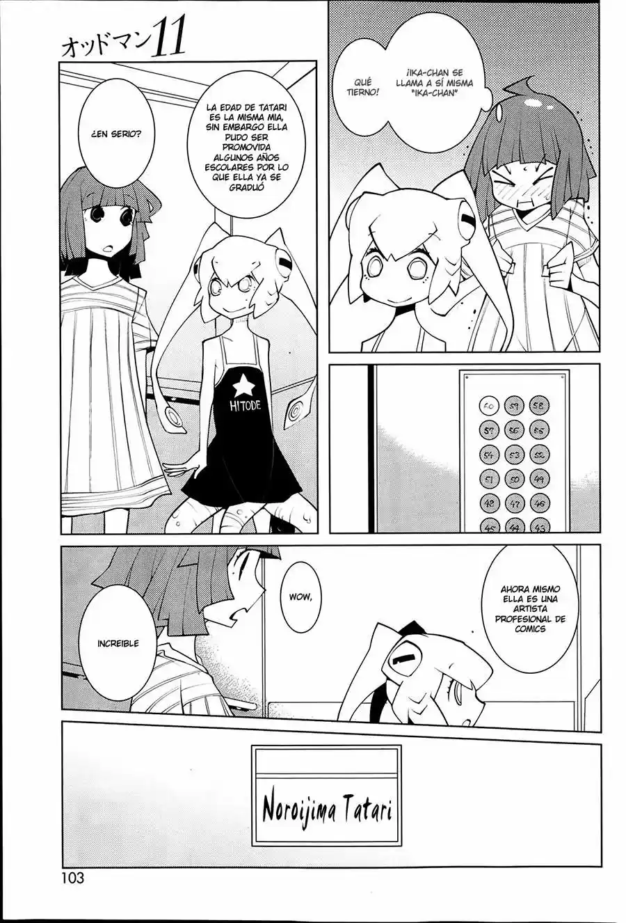 Oddman 11 capítulo 13, página 5