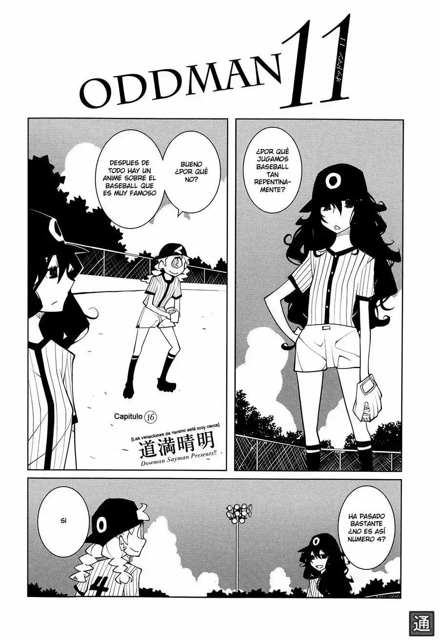 Oddman 11 capítulo 16, página 4