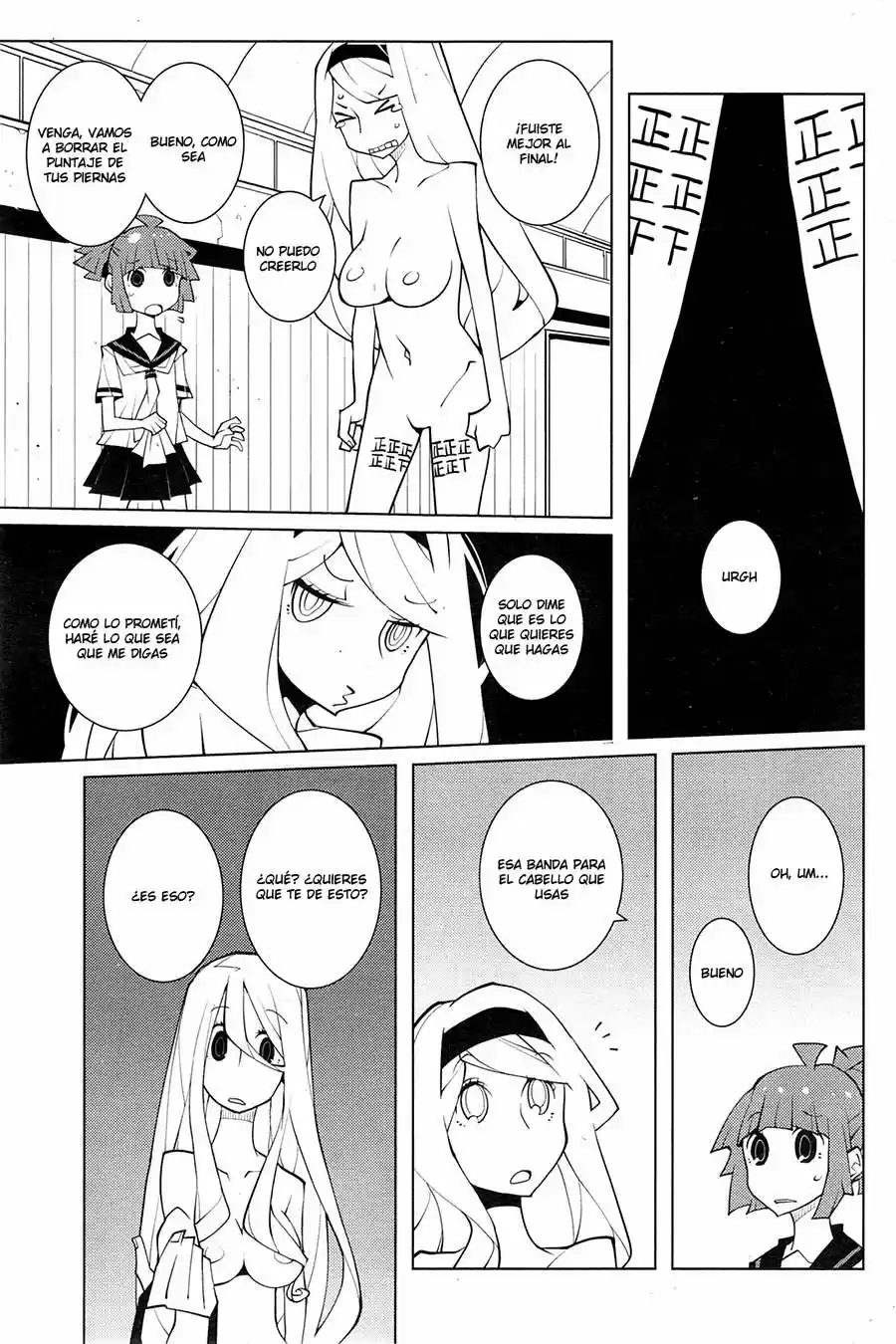 Oddman 11 capítulo 17, página 5