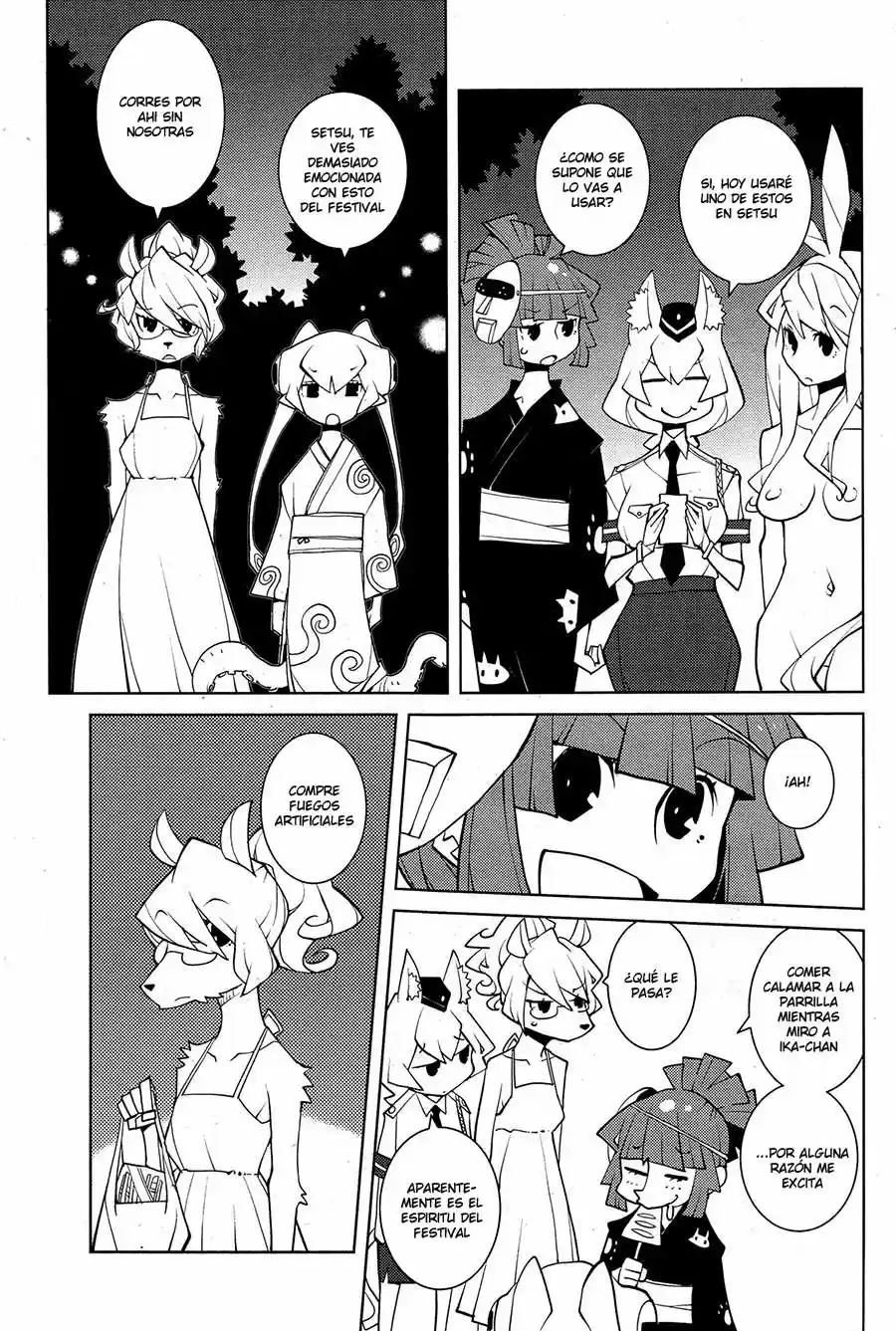 Oddman 11 capítulo 20, página 7