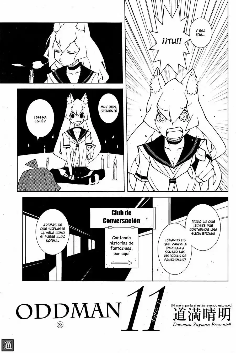 Oddman 11 capítulo 22, página 3