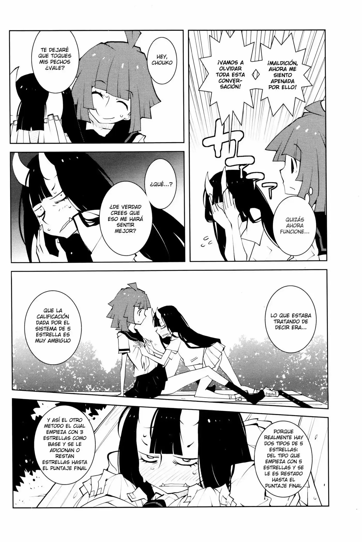 Oddman 11 capítulo 23, página 3