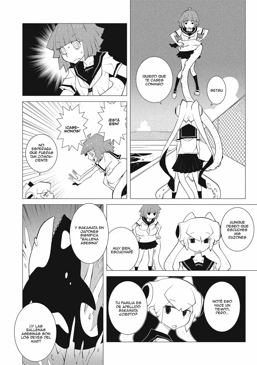 Oddman 11 capítulo 28, página 3