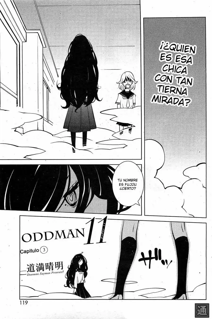 Oddman 11 capítulo 3, página 3