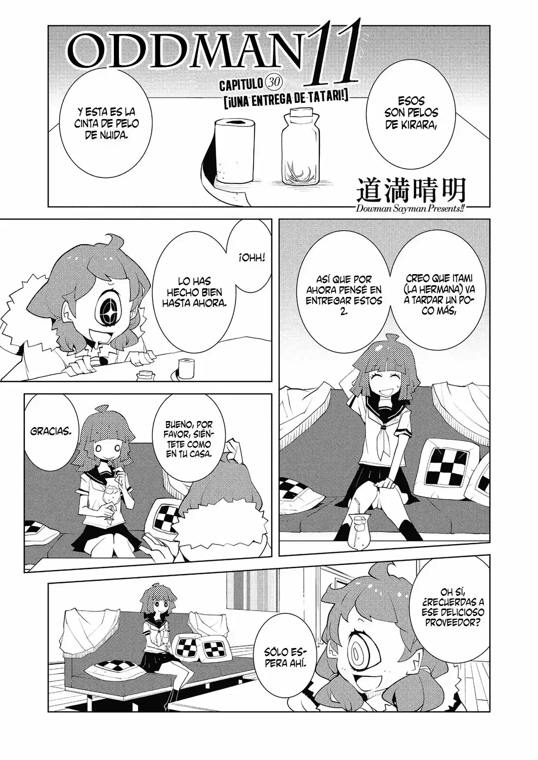 Oddman 11 capítulo 30, página 2