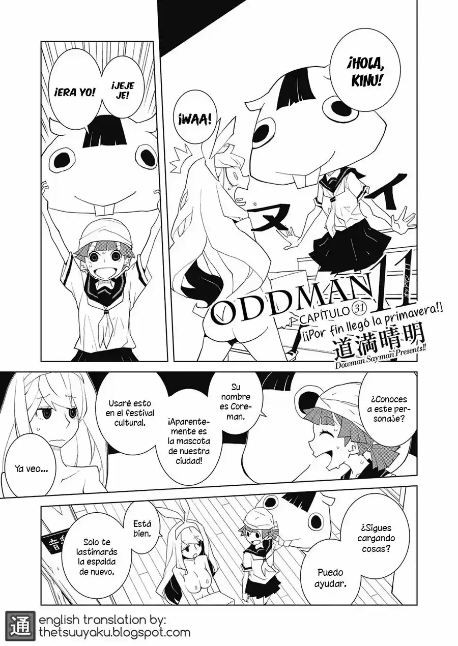 Oddman 11 capítulo 31, página 3